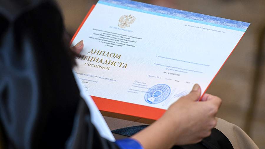 Купить диплом в Улан-Удэ легально как получить образование Купить диплом в Улан-Удэ легально как получить образование