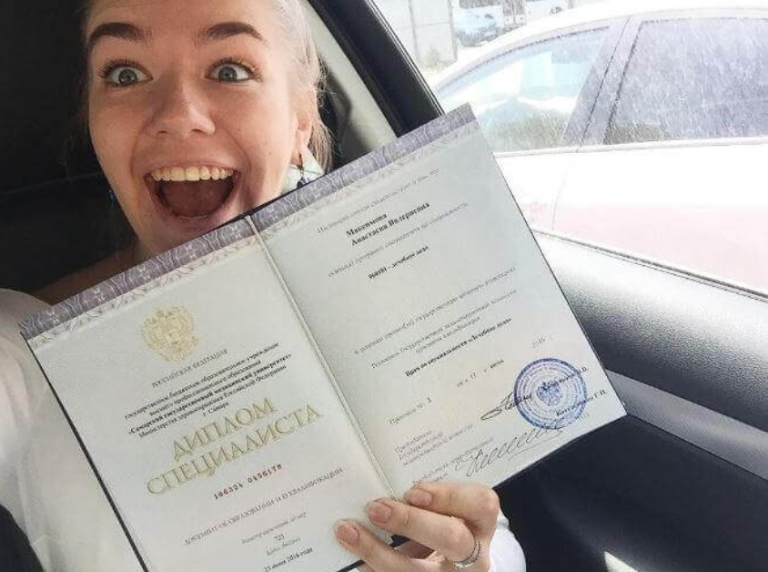 Купить диплом в Улан-Удэ легально как получить образование Купить диплом в Улан-Удэ легально как получить образование