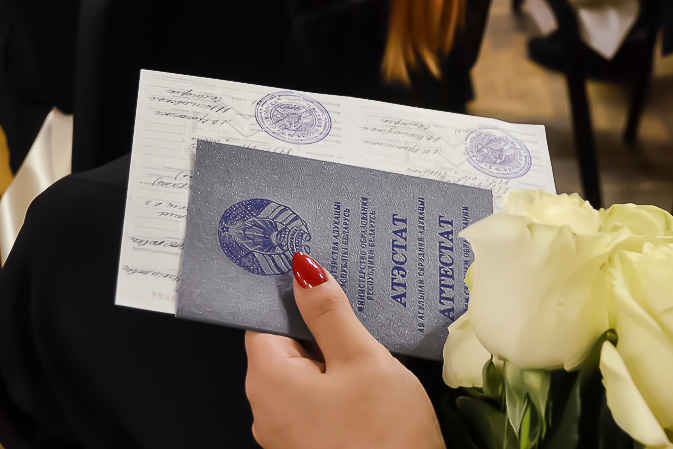 Проверка подлинности диплома на бланке как это сделать правильно